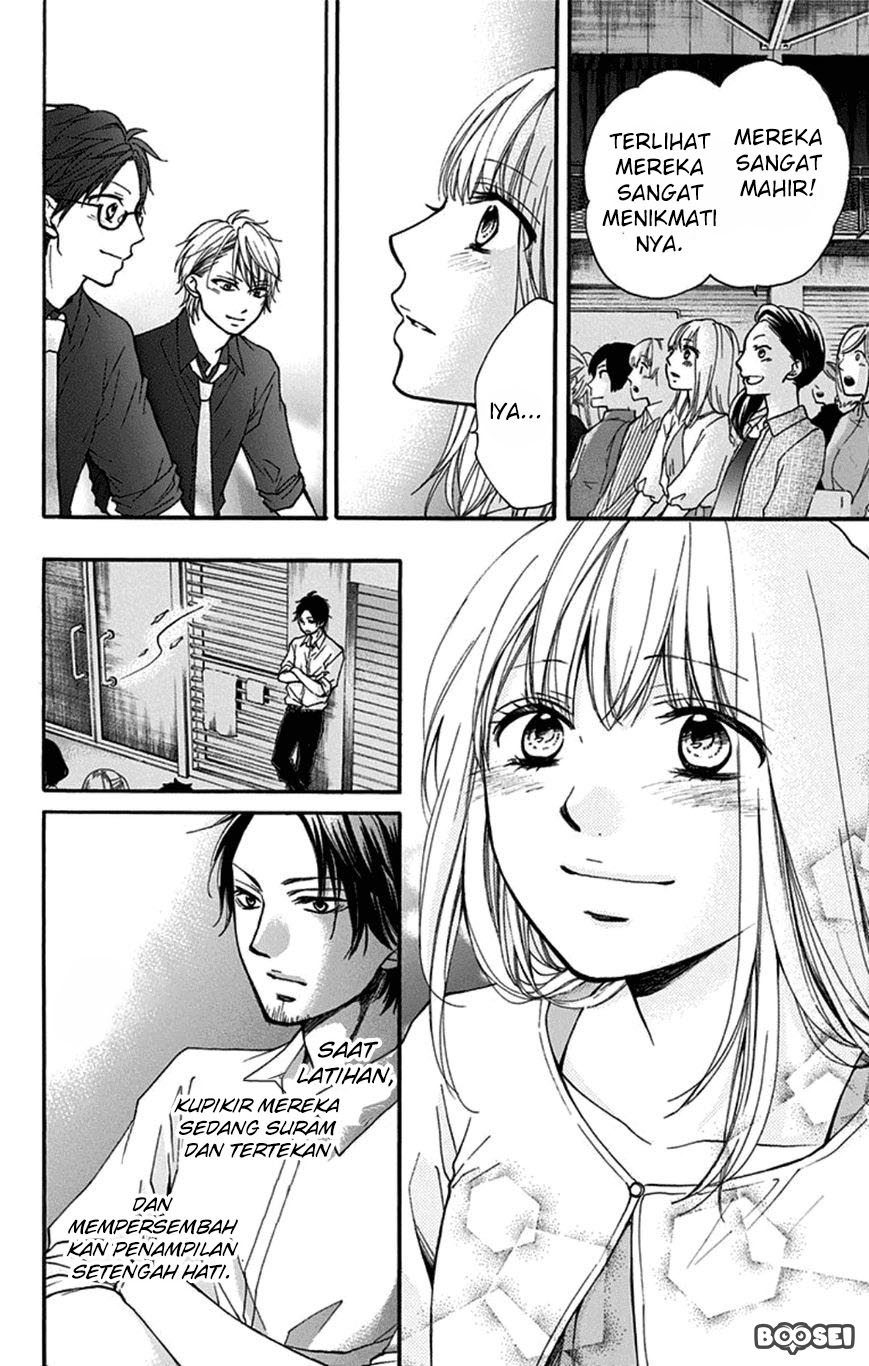 Kono Oto Tomare!
